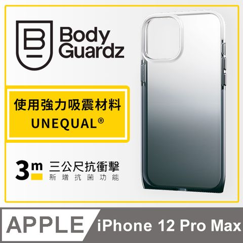 美國 BodyGuardz iPhone 12 Pro Max Harmony 和諧曲線抗菌軍規殼 - 黑色漸層