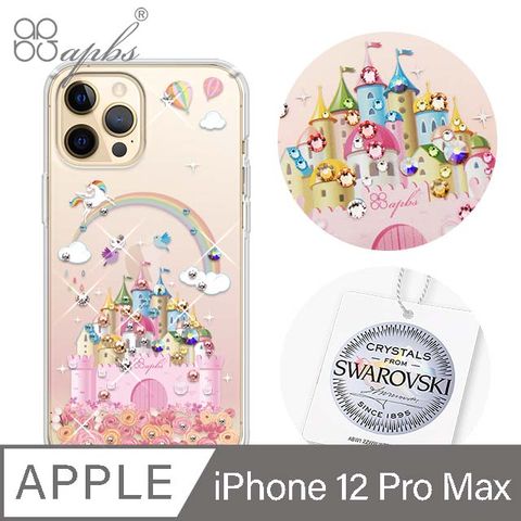 APBS iPhone 12 Pro Max 6.7吋輕薄軍規防摔施華彩鑽手機殼-童話城堡