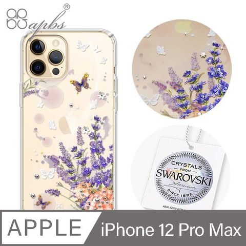 APBS iPhone 12 Pro Max 6.7吋輕薄軍規防摔施華彩鑽手機殼-普羅旺斯