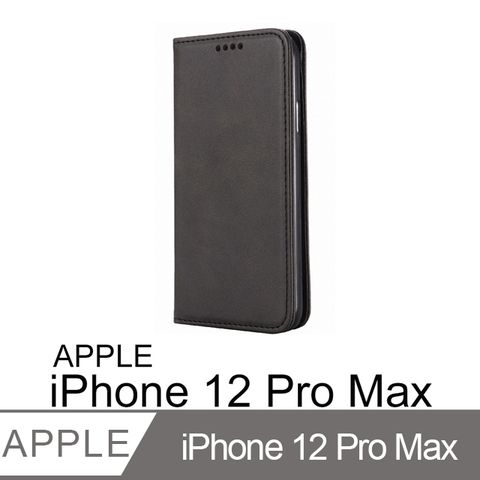 dido shop 嘀?小舖 iPhone 12 Pro Max 6.7吋 簡約系列 小牛紋可插卡翻蓋手機皮套 (FS204) 黑