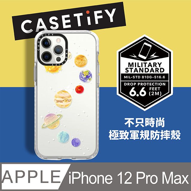 Casetify  iPhone 12 Pro Max 耐衝擊保護殼-糖果星球