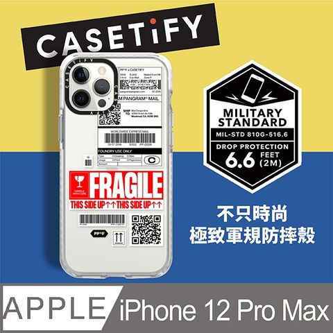 Casetify iPhone 12 Pro Max 耐衝擊保護殼-金牌快遞