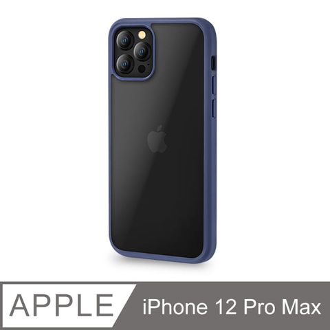 【輕薄防摔殼】iPhone 12 Pro Max 手機殼 i12 Pro Max 保護殼 鏡頭加高 雙料保護 軟邊硬殼(深海藍)輕量化設計，輕透背版