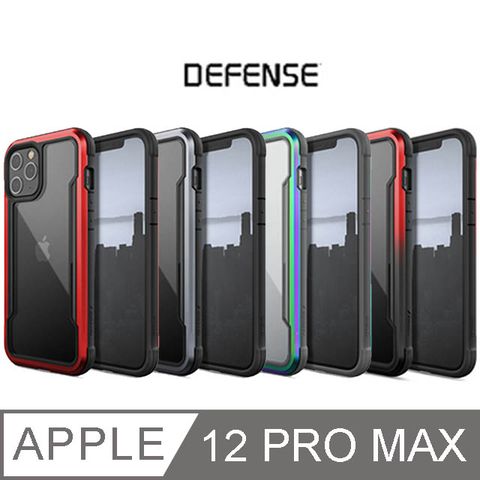 ✪X-Doria 刀鋒極盾系列 iPhone 12 Pro Max 保護殼 熱情紅✪