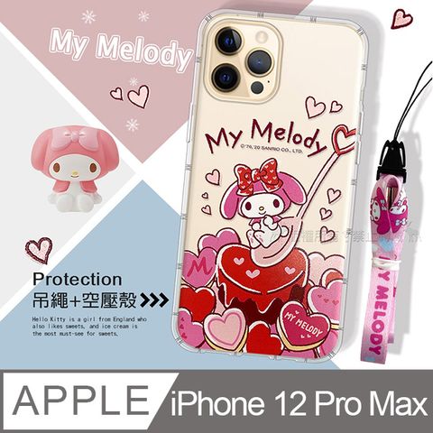 iPhone 12 Pro Max 6.7吋 暖心空壓手機殼+吊繩組(MM湯匙)