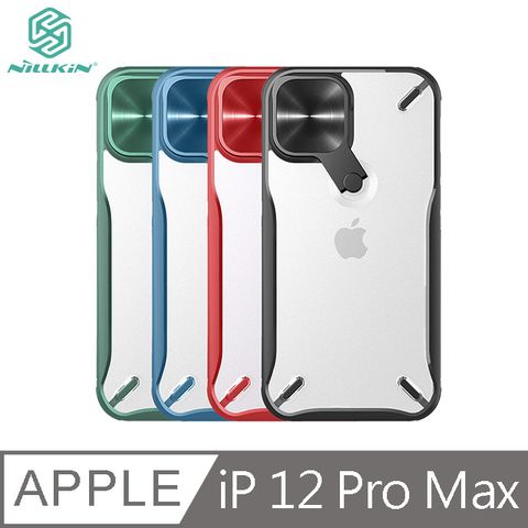 NILLKIN 耐爾金 Apple iPhone 12 Pro Max 6.7吋 炫鏡支架保護殼