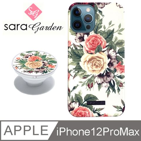 【Sara Garden】iPhone12ProMax 手機殼 6.7吋 i12ProMax 保護殼 氣囊氣墊手機支架 水彩玫瑰花