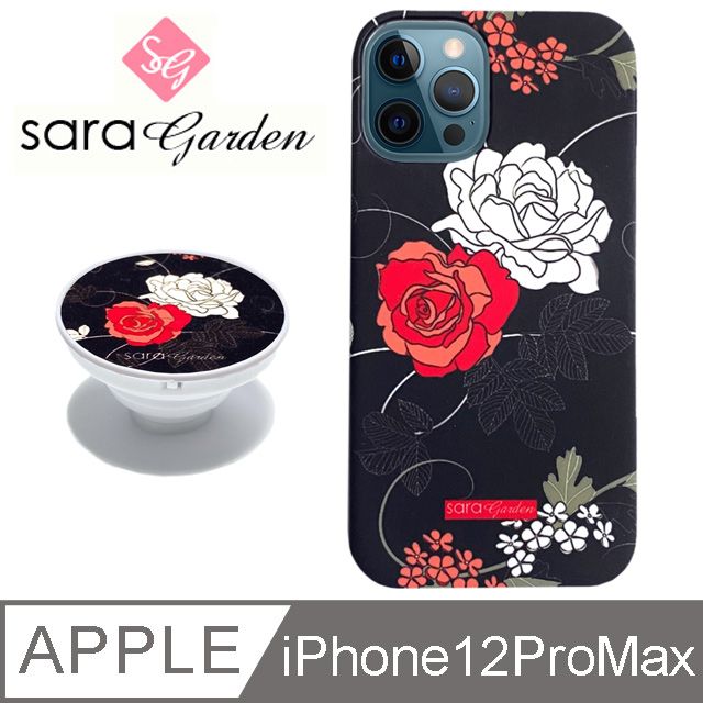  【Sara Garden】iPhone12ProMax 手機殼 6.7吋 i12ProMax 保護殼 氣囊氣墊手機支架 玫瑰花碎花