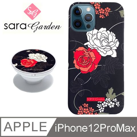 【Sara Garden】iPhone12ProMax 手機殼 6.7吋 i12ProMax 保護殼 氣囊氣墊手機支架 玫瑰花碎花