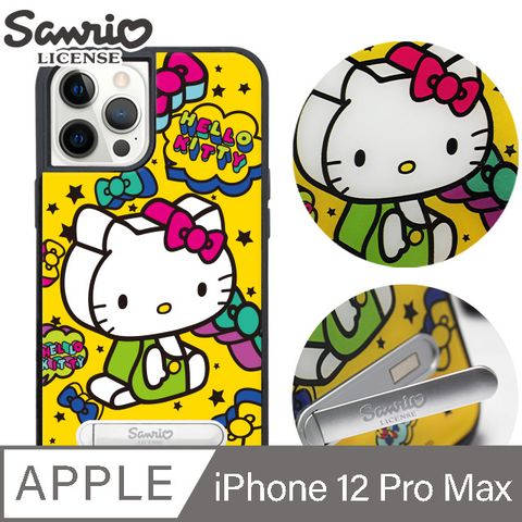 Sanrio 三麗鷗 三麗鷗 iPhone 12 Pro Max 6.7吋減震立架手機殼-積木凱蒂