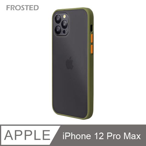 【個性撞色防摔】iPhone12 Pro Max 手機殼 i12 Pro Max 親膚手感 鏡頭加高 不留指紋(軍綠+橙鍵)