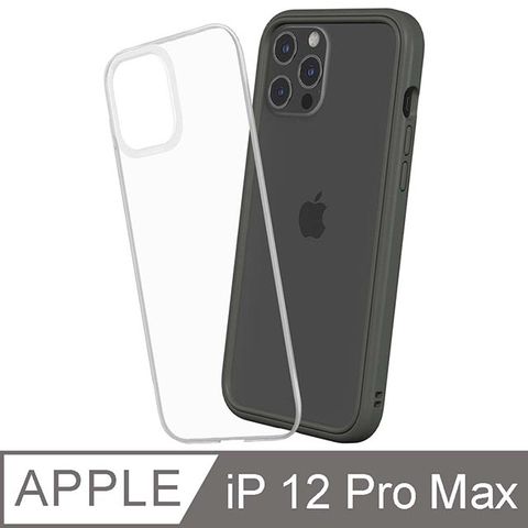 RHINOSHIELD 犀牛盾 iPhone 12 Pro Max Mod NX 邊框背蓋兩用手機殼-泥灰