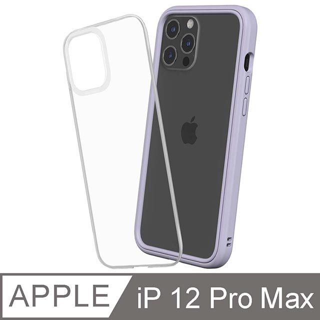 RHINOSHIELD 犀牛盾 iPhone 12 Pro Max Mod NX 邊框背蓋兩用手機殼-薰衣紫