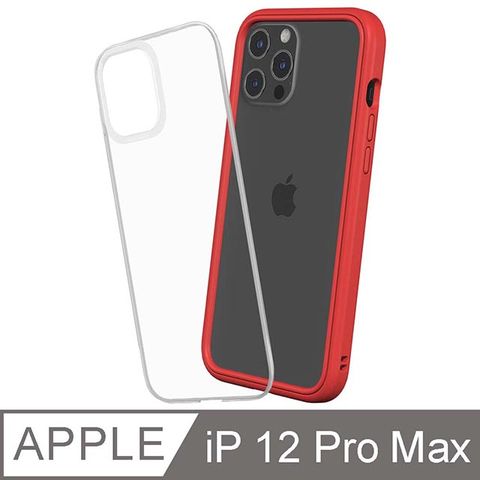 RHINOSHIELD 犀牛盾 iPhone 12 Pro Max Mod NX 邊框背蓋兩用手機殼-紅色