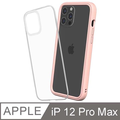 RHINOSHIELD 犀牛盾 iPhone 12 Pro Max Mod NX 邊框背蓋兩用手機殼-櫻花粉