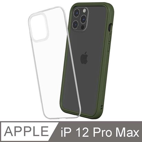 RHINOSHIELD 犀牛盾 iPhone 12 Pro Max Mod NX 邊框背蓋兩用手機殼-軍綠色