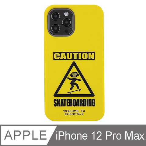 【Candies】Candies x Cloudfield聯名款 當心滑板手機殼(黃) - iPhone 12 Pro Max