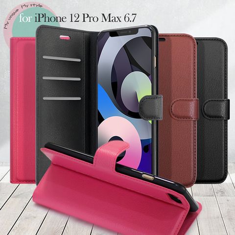 Dapad for iPhone 12 Pro Max 6.7 百搭時代多卡式夾層皮套