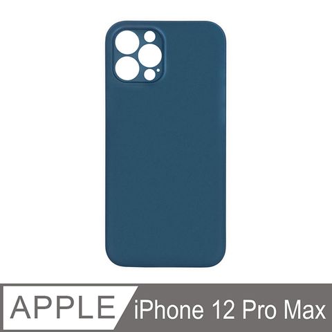 iPhone 12 Pro Max 6.7吋 鏡頭全包 超薄金屬質感霧面磨砂手機保護殼套-藍色