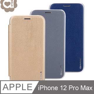 Apple iPhone 12 Pro Max (6.7吋) 凌瓏極簡系列皮套 頂級皮紋質感 隱形磁扣支架式皮套 矽膠軟殼 金灰藍多色可選
