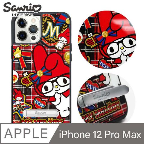 Sanrio 三麗鷗 三麗鷗 iPhone 12 Pro Max 6.7吋減震立架手機殼-模範生美樂蒂