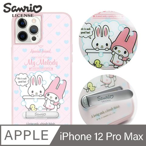 Sanrio 三麗鷗 三麗鷗 iPhone 12 Pro Max 6.7吋減震立架手機殼-沐浴美樂蒂