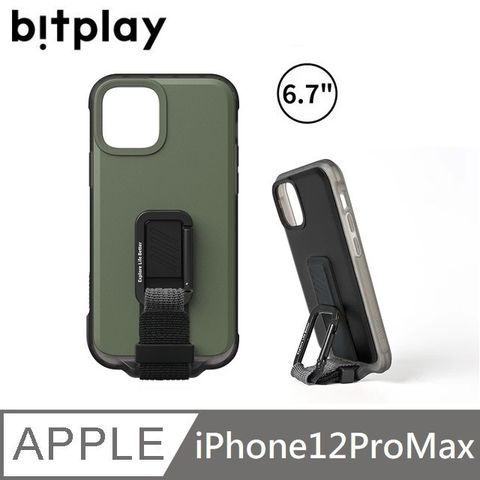 Bitplay WanderCase 立扣殼 照相手機保護殼  - iPhone 12 Pro Max (6.7吋) - 綠色