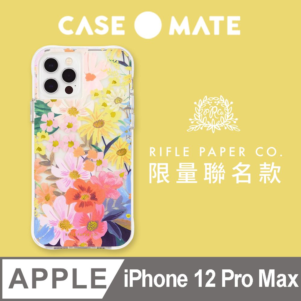 Case-Mate 美國 Rifle Paper Co. x CM 限量聯名款 iPhone 12 Pro Max 抗菌防摔殼 - 瑪格麗特