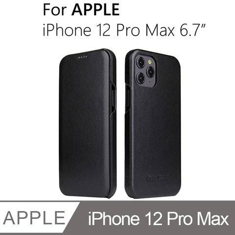 iPhone 12 Pro Max 6.7吋 手機皮套 掀蓋式手機殼 商務系列 (FS198)
