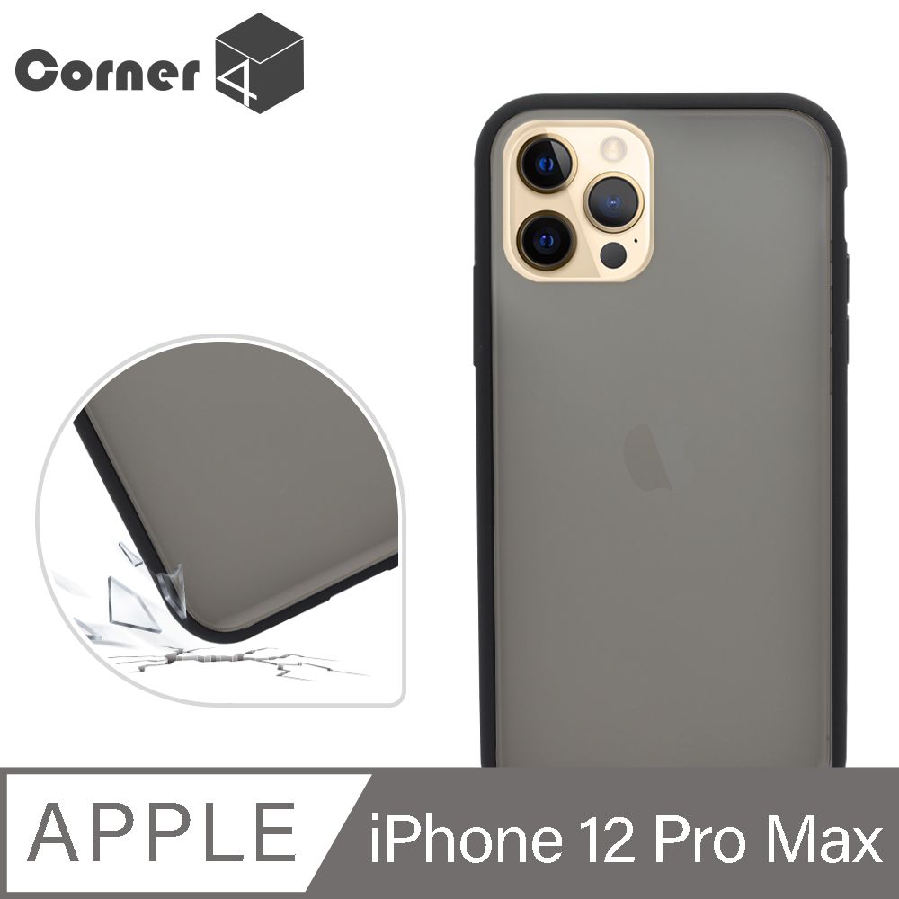 Corner4 iPhone 12 Pro Max 6.7吋柔滑觸感軍規防摔手機殼-黑