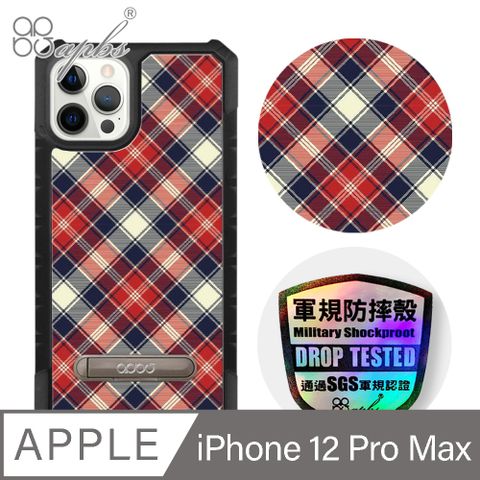 APBS iPhone 12 Pro Max 6.7吋專利軍規防摔立架手機殼-蘇格蘭紋紅