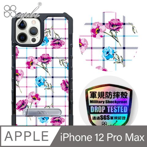 APBS iPhone 12 Pro Max 6.7吋專利軍規防摔立架手機殼-格紋-玫瑰