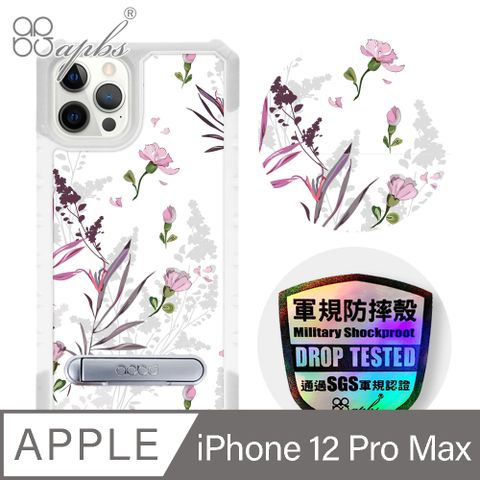 APBS iPhone 12 Pro Max 6.7吋專利軍規防摔立架手機殼-花語-粉玉蘭(白殼)