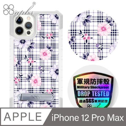 APBS iPhone 12 Pro Max 6.7吋專利軍規防摔立架手機殼-格紋-舞春花(白殼)