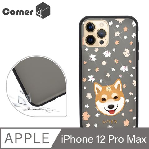 Corner4 iPhone 12 Pro Max 6.7吋柔滑觸感軍規防摔彩鑽手機殼-柴犬(黑殼)