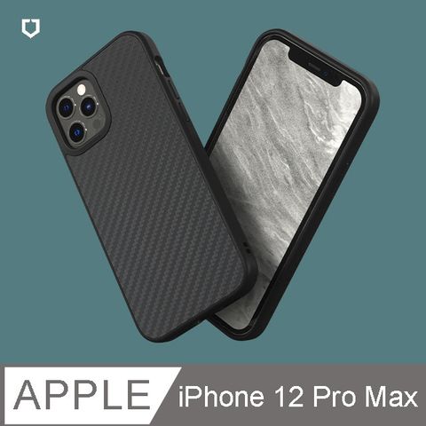 RHINOSHIELD 犀牛盾 iPhone 12 Pro Max (6.7吋) SolidSuit 防摔背蓋手機保護殼-碳纖維紋路