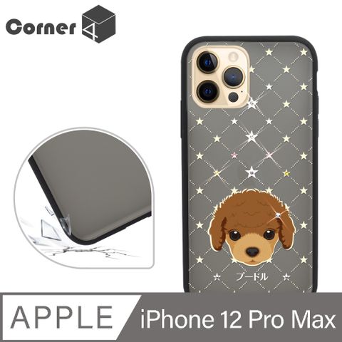 Corner4 iPhone 12 Pro Max 6.7吋柔滑觸感軍規防摔彩鑽手機殼-貴賓(黑殼)