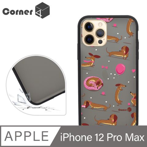 Corner4 iPhone 12 Pro Max 6.7吋柔滑觸感軍規防摔手機殼-小臘腸(黑殼)