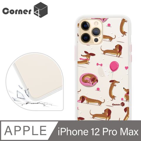 Corner4 iPhone 12 Pro Max 6.7吋柔滑觸感軍規防摔手機殼-小臘腸(白殼)