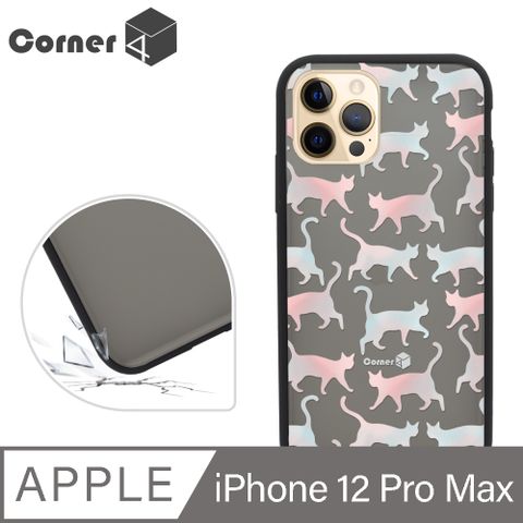 Corner4 iPhone 12 Pro Max 6.7吋柔滑觸感軍規防摔手機殼-貓咪世界(黑殼)