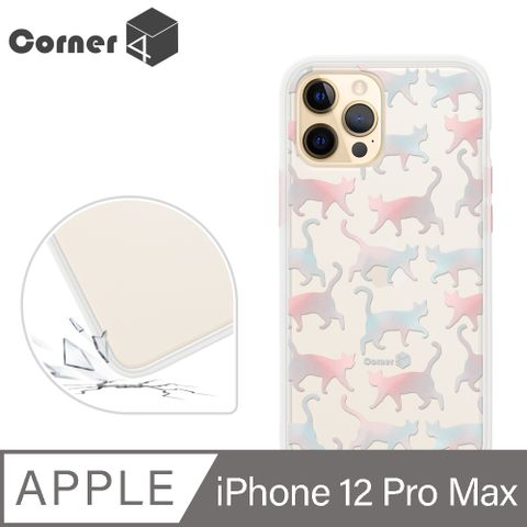 Corner4 iPhone 12 Pro Max 6.7吋柔滑觸感軍規防摔手機殼-貓咪世界(白殼)