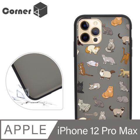 Corner4 iPhone 12 Pro Max 6.7吋柔滑觸感軍規防摔手機殼-貓咪樂園(黑殼)