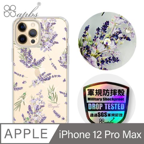 APBS iPhone 12 Pro Max 6.7吋輕薄軍規防摔水晶彩鑽手機殼-小清新-薰衣草