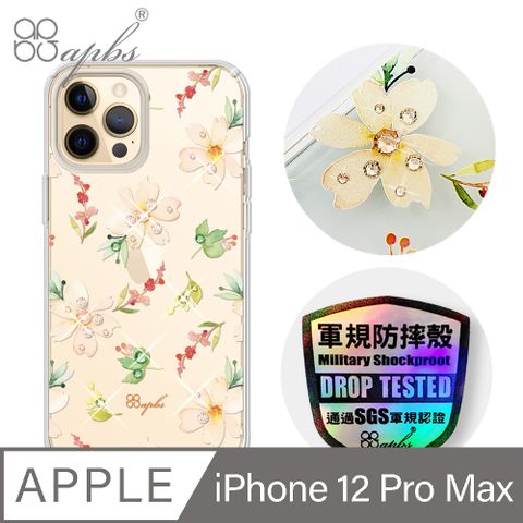 APBS iPhone 12 Pro Max 6.7吋輕薄軍規防摔水晶彩鑽手機殼-小清新-櫻花