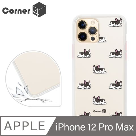 Corner4 iPhone 12 Pro Max 6.7吋柔滑觸感軍規防摔手機殼-法鬥懶洋洋(白殼)