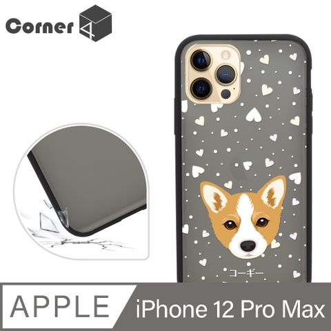 Corner4 iPhone 12 Pro Max 6.7吋柔滑觸感軍規防摔手機殼-柯基(黑殼)