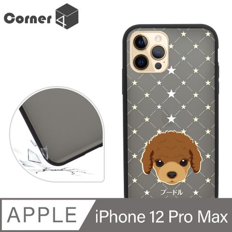 Corner4 iPhone 12 Pro Max 6.7吋柔滑觸感軍規防摔手機殼-貴賓(黑殼)