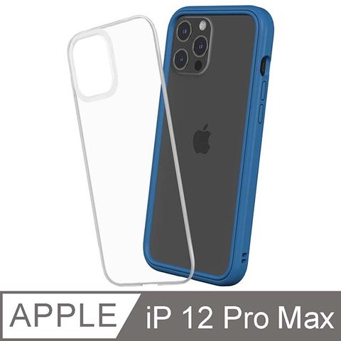 RHINOSHIELD 犀牛盾 iPhone 12 Pro Max Mod NX 邊框背蓋兩用手機殼-靛藍色