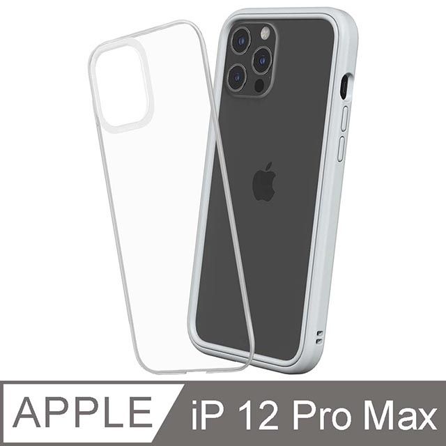 RHINOSHIELD 犀牛盾 iPhone 12 Pro Max Mod NX 邊框背蓋兩用手機殼-淺灰色