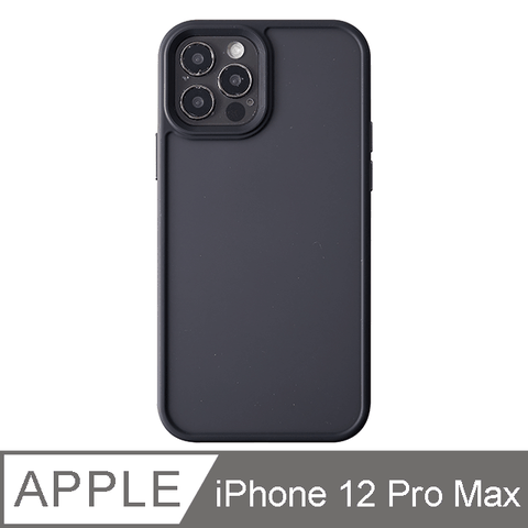 防摔推薦&lt;【TOYSELECT】BLAC Tough強悍性能防摔iPhone手機殼-太空黑 iPhone 12 Pro Max